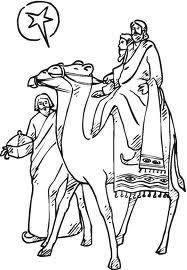 Épiphanie du Seigneur