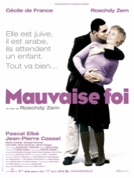 Soirée Ciné à l’aumônerie pour les lycéens