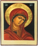 Messe de la Paix et Solennité de sainte Marie, mère de Dieu